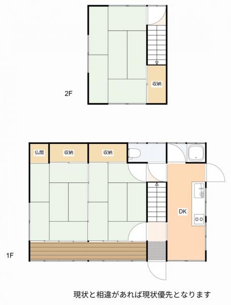 中古戸建 津山市林田 JR姫新線東津山駅 380万円
