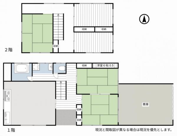 中古戸建 津山市野介代501-9 JR姫新線東津山駅 680万円