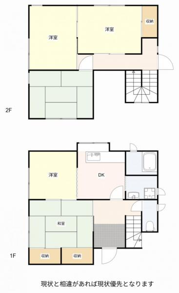 中古戸建 津山市川崎1258-1 JR姫新線東津山駅 680万円