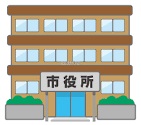真庭市役所 本庁舎