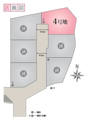 新築戸建 津山市小原72-22 JR姫新線津山駅 4,760万円