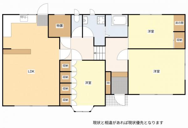 中古戸建 津山市二宮606-1 JR姫新線院庄駅 780万円