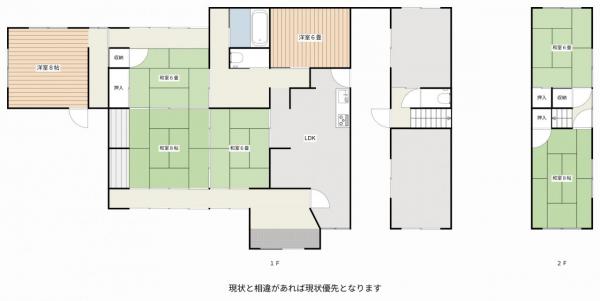 中古戸建 苫田郡鏡野町薪森原779-2 JR姫新線美作千代駅 780万円