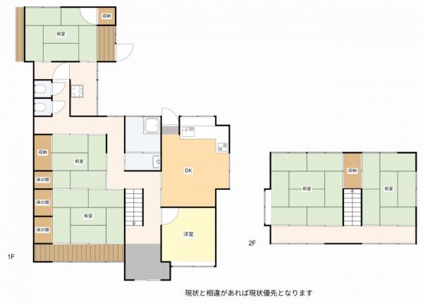 中古戸建 津山市津山口225-2 JR津山線津山口駅 100万円