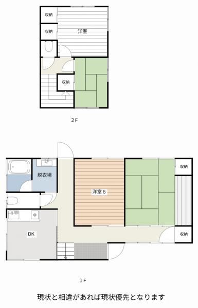 中古戸建 津山市横山1196-3 JR姫新線津山駅 480万円