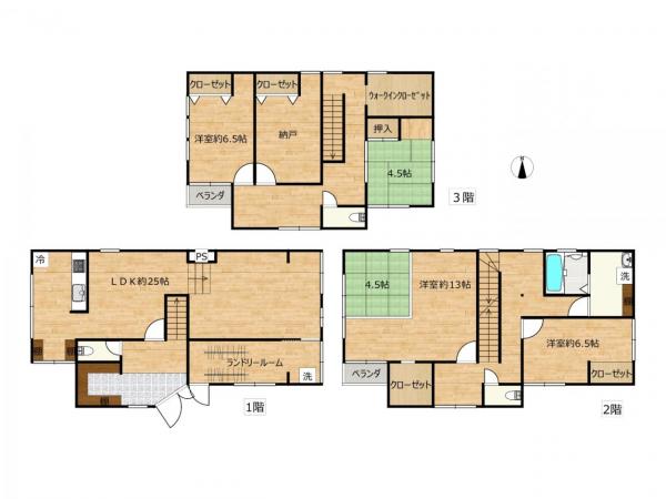 中古戸建 倉敷市玉島乙島8230-26 JR山陽本線新倉敷駅 2,049万円