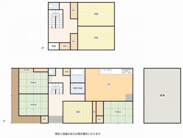 中古戸建 津山市宮尾1137-2 JR姫新線院庄駅 580万円
