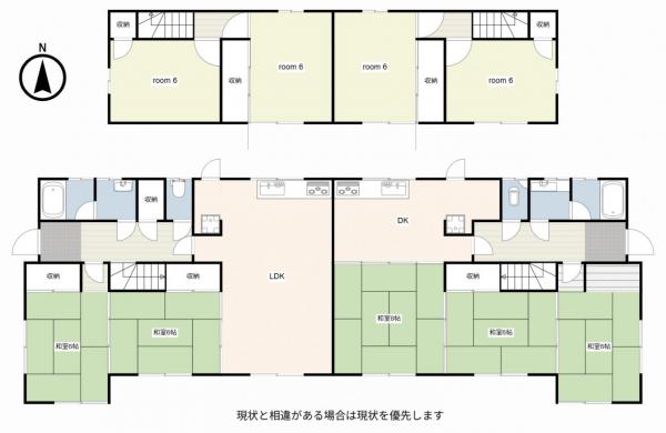 中古戸建 津山市一方505-5 JR津山線津山口駅 800万円