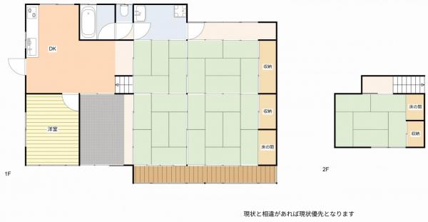 中古戸建 津山市瓜生原493 JR姫新線美作大崎駅 590万円