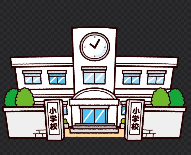美作第一小学校