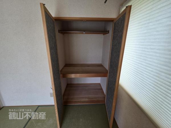 中古戸建 苫田郡鏡野町古川866-5 JR姫新線院庄駅 2,480万円