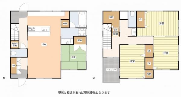 中古戸建 苫田郡鏡野町古川866-5 JR姫新線院庄駅 2,480万円