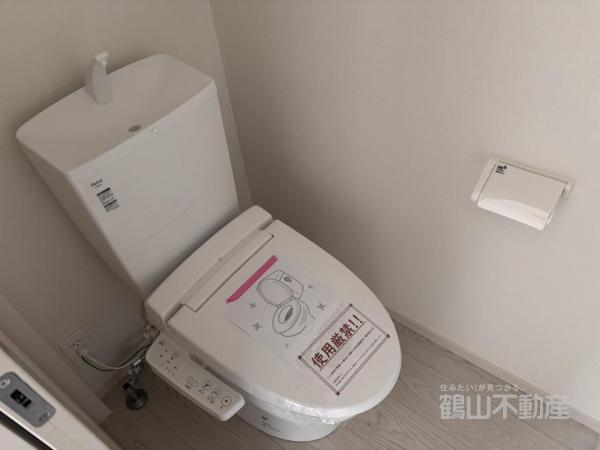 新築戸建 倉敷市宮前419-196 JR山陽本線倉敷駅 2,498万円