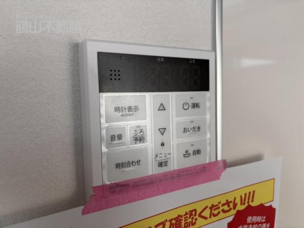 新築戸建 倉敷市宮前419-196 JR山陽本線倉敷駅 2,498万円