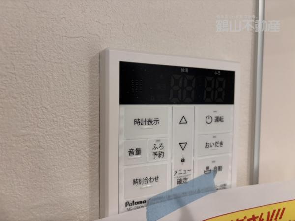 新築戸建 倉敷市八王寺町246-4 水島臨海鉄道球場前駅 3,098万円