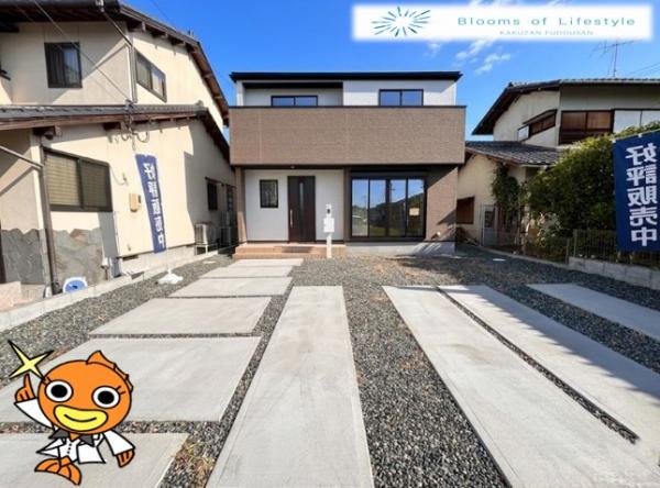 新築戸建 倉敷市八王寺町246-4 水島臨海鉄道球場前駅 3,098万円