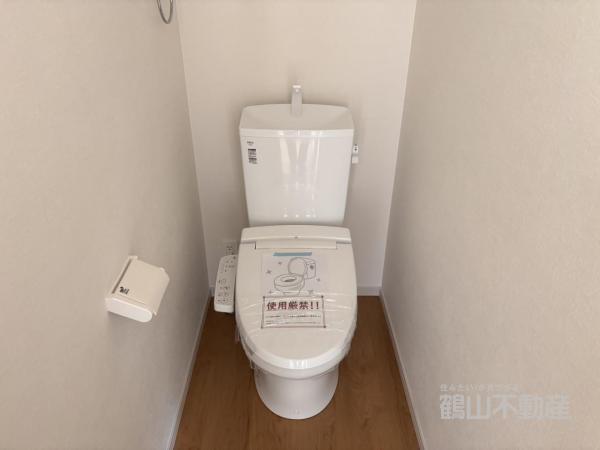 新築戸建 倉敷市八王寺町246-4 水島臨海鉄道球場前駅 3,098万円