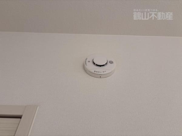 新築戸建 倉敷市八王寺町246-4 水島臨海鉄道球場前駅 3,098万円