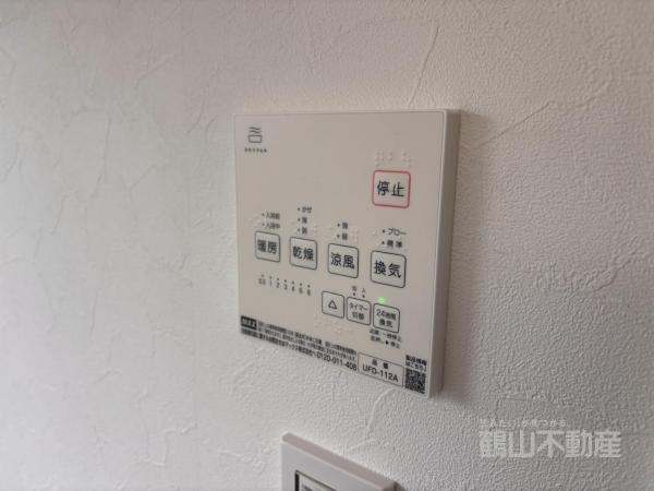 中古戸建 浅口市寄島町12155-25 JR山陽本線里庄駅 1,529万円