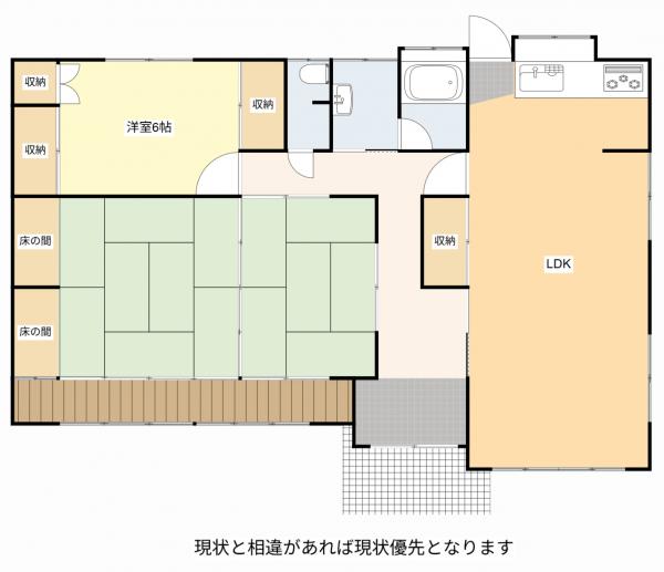中古戸建 浅口市寄島町12155-25 JR山陽本線里庄駅 1,499万円
