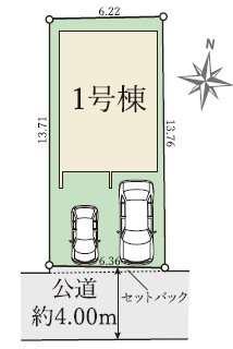 新築戸建 岡山市北区富町１丁目109-14 JR山陽本線岡山駅 3,898万円
