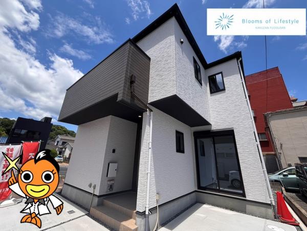 新築戸建 岡山市北区下伊福上町15-24 JR吉備線備前三門駅 3,698万円
