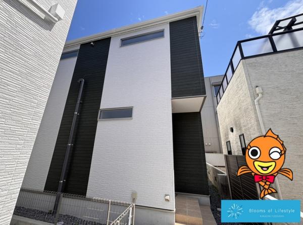 新築戸建 岡山市北区番町２丁目5-7・5-8 JR山陽本線岡山駅 4,598万円