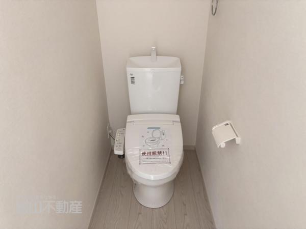 新築戸建 岡山市北区番町２丁目5-7・5-8 JR山陽本線岡山駅 4,398万円