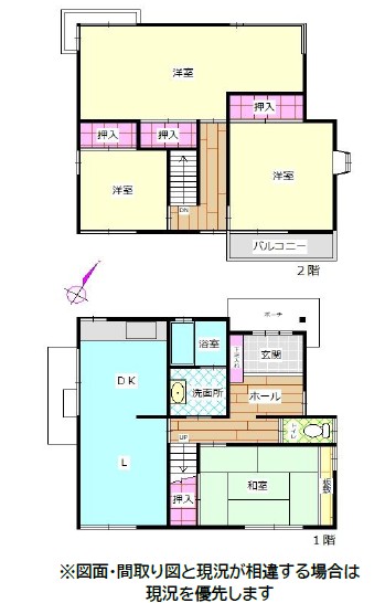中古戸建 岡山市北区佐山2106-7 JR吉備線備前一宮駅 880万円
