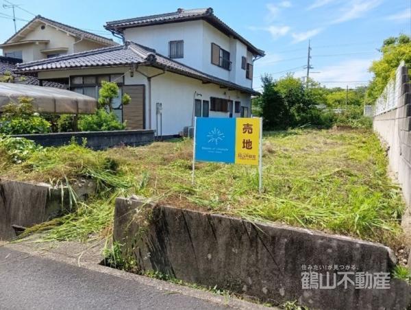 土地 津山市上之町 JR姫新線津山駅 380万円