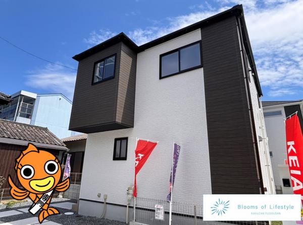 新築戸建 岡山市北区番町２丁目5番9・5番10 JR津山線法界院駅 4,398万円