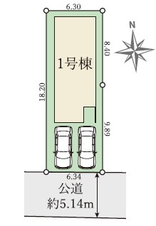 新築戸建 岡山市北区奥田１丁目491番4 岡山電軌清輝橋線清輝橋駅 3,198万円