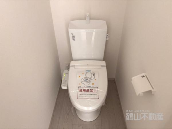 新築戸建 岡山市北区南方２丁目356番8 岡山電軌清輝橋線柳川駅 4,198万円