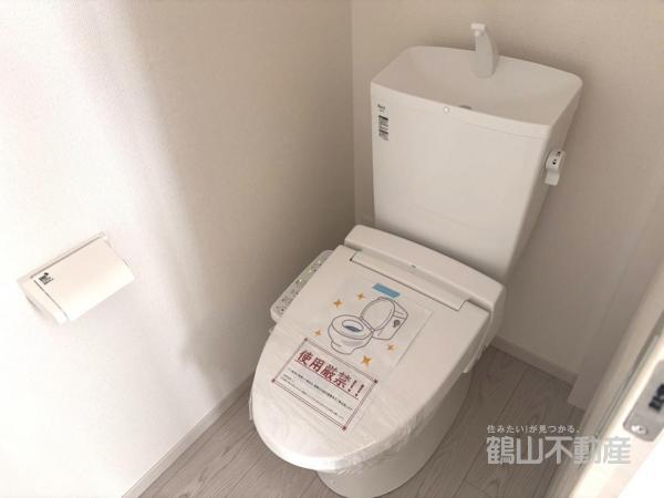 新築戸建 岡山市北区清輝橋１丁目2番113 岡山電軌清輝橋線清輝橋駅 4,198万円