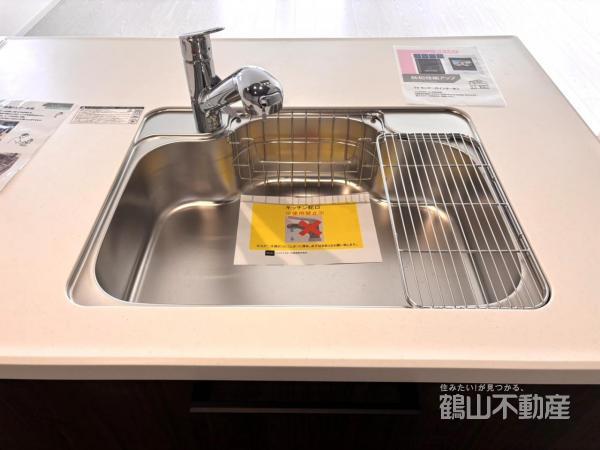 新築戸建 岡山市南区若葉町6-6 JR宇野線大元駅 3,498万円