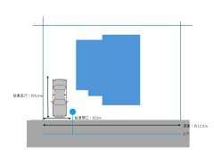 中古戸建 岡山市中区山崎301-60 岡山電軌東山本線東山駅 1,199万円