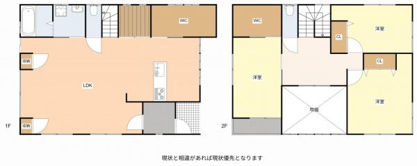 中古戸建 久米郡美咲町錦織 JR津山線佐良山駅 2,480万円