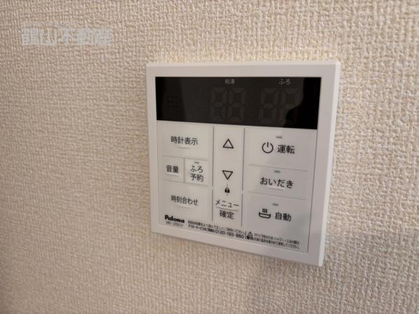 新築戸建 岡山市北区撫川468-5 JR山陽本線庭瀬駅 2,380万円