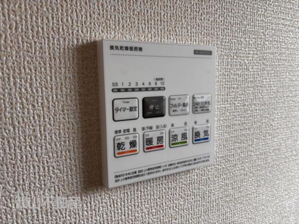 新築戸建 岡山市北区撫川468-5 JR山陽本線庭瀬駅 2,380万円