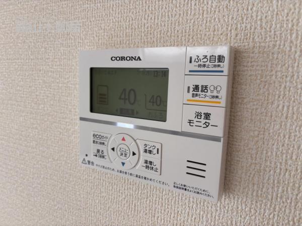 新築戸建 岡山市北区花尻みどり町10-109 JR山陽本線北長瀬駅 3,380万円