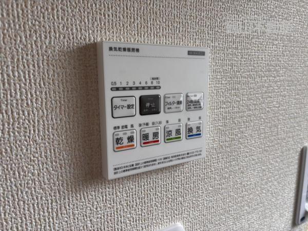 新築戸建 岡山市北区花尻みどり町10-109 JR山陽本線北長瀬駅 3,380万円