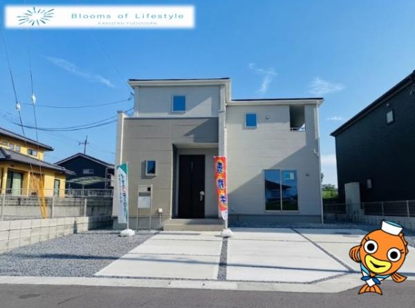 新築戸建 津山市押入302-1 JR因美線高野駅 2,380万円
