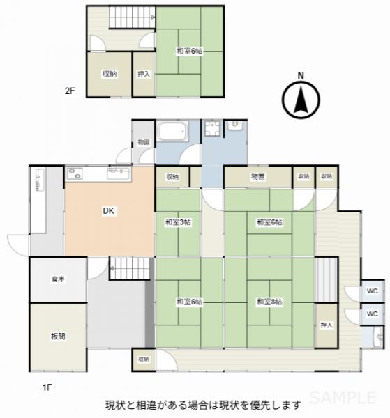 中古戸建 津山市安井821-1 JR因美線高野駅 150万円