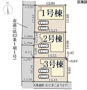 新築戸建 津山市山北623-1 JR姫新線津山駅 2,480万円