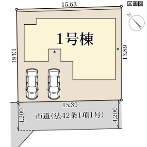 新築戸建 津山市林田255-13 JR姫新線津山駅 2,580万円