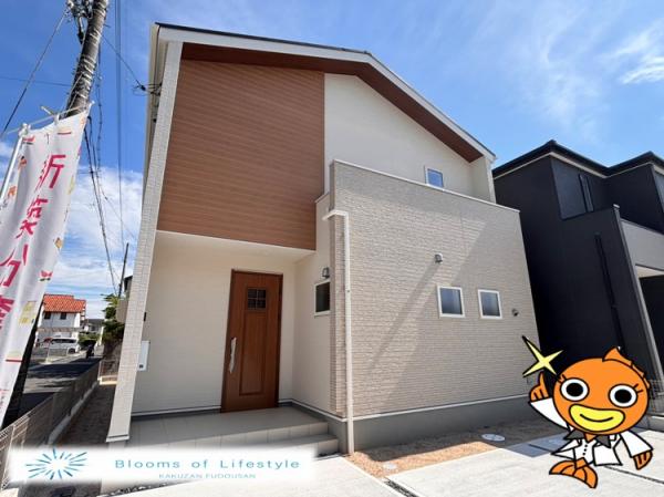 新築戸建 岡山市中区山崎262-5 岡山電軌東山本線東山駅 2,980万円