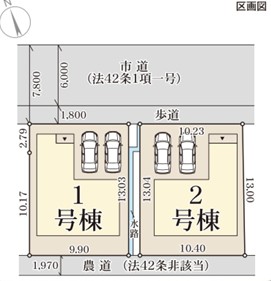 新築戸建 岡山市南区並木町１丁目12 JR宇野線大元駅 2,930万円