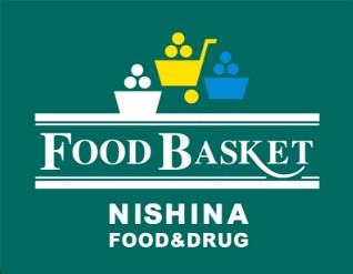 ニシナフードバスケット南輝店