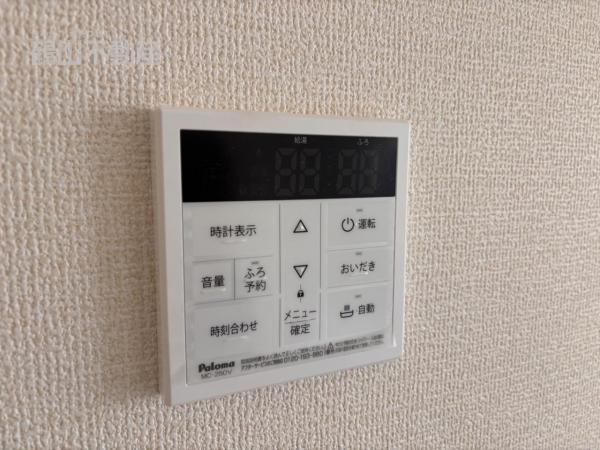 新築戸建 岡山市南区並木町１丁目12 JR宇野線大元駅 2,980万円