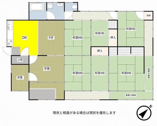 中古戸建 苫田郡鏡野町女原127 JR姫新線院庄駅 300万円